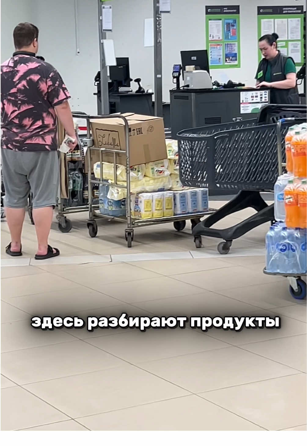 Сеть магазинов с уникальными товарами, которые разлетаются 🔥  👉🏼 Unistore опт&розница ‼️Почему выгодно брать больше, упаковками, как на видео? Оказывается, при покупке минимальной партии товара, указанной на ценнике, действует ОПТОВАЯ цена 👉🏼 Адреса @opt_unistore_by -Минск, ул. Казимировская, 6 -Минский р-н, пересечение  -Минский р-н, Сеницкий с/с, 84 Логойского тракта и МКАД (Боровлянский с/с, 90) -Витебск, пр-т Московский, 109 -Гомель, ул. Владимирова, 6 -Брест, Радужная, 24 -Гродно, ул. Великая Ольшанка, 1 -Солигорск, ул. Октябрьская, 38