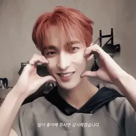 love him so bad | #dk #dkedit #dkseventeen #dokeyom #seventeen #fyp #foryou #foryoupage #edit