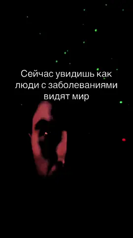 #дикийогурец #рекомендации #рек #мем 