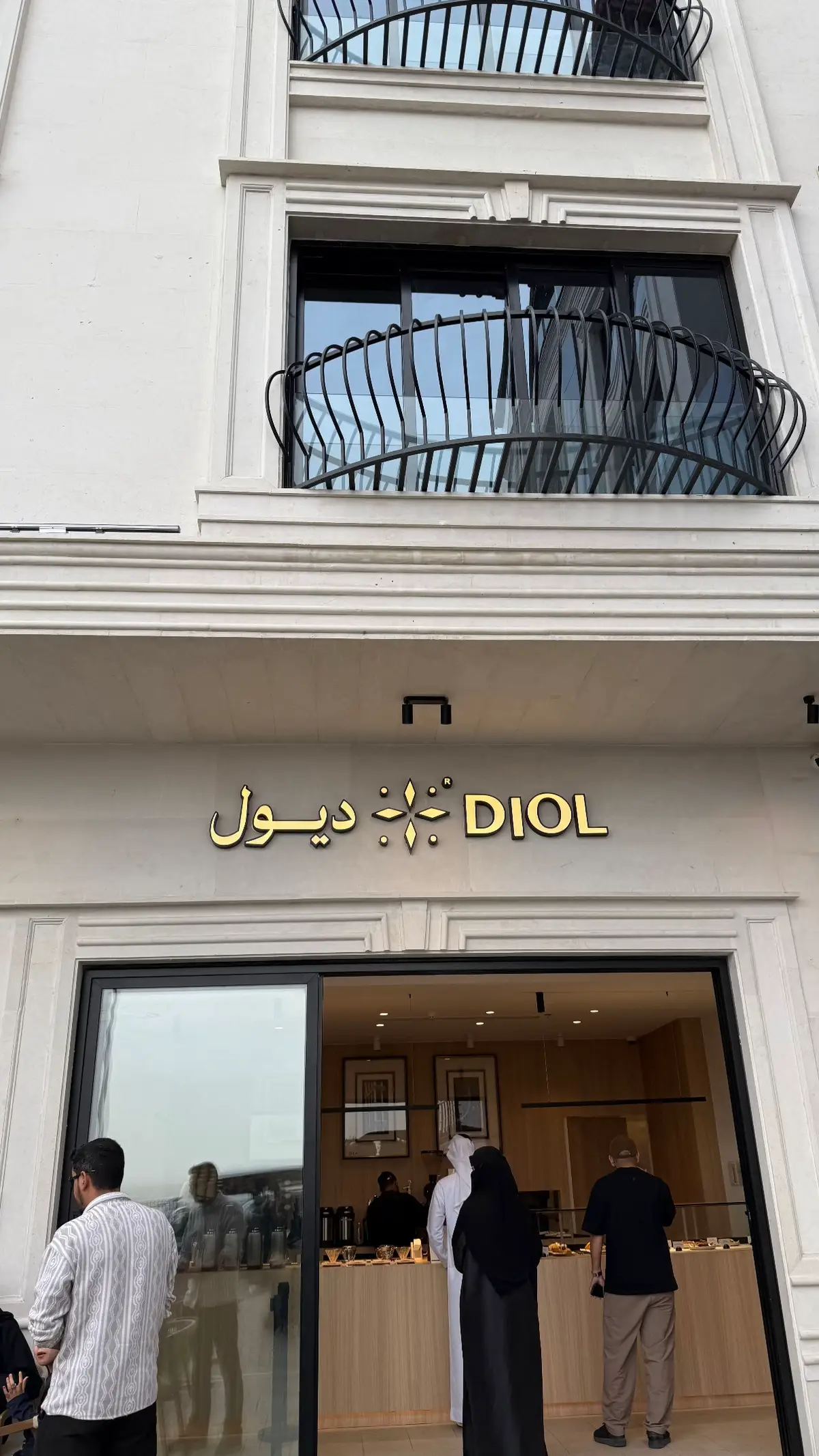 #ابها #explore #fyp #اكسبلور @ديول | DioL 