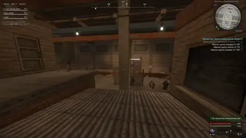 #stalcraft #sc внимание, очень громко
