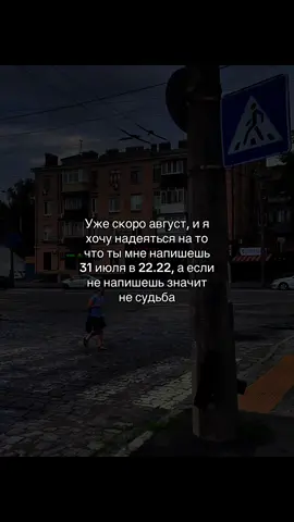 Все цитаты и музыка🎧  «В описании профиля» #любовь❤ #themorkan #fyp 