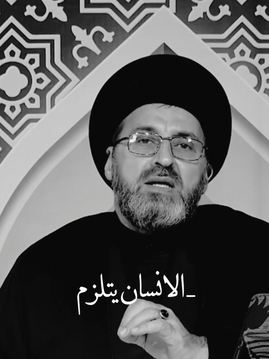 فضل قراءة زيارة عاشوراء يوميا 🤍 #بغداد #العراق #زيارة_عاشوراء #الامام #الحسين #باسم_الكربلائي #viral #كربلاء 