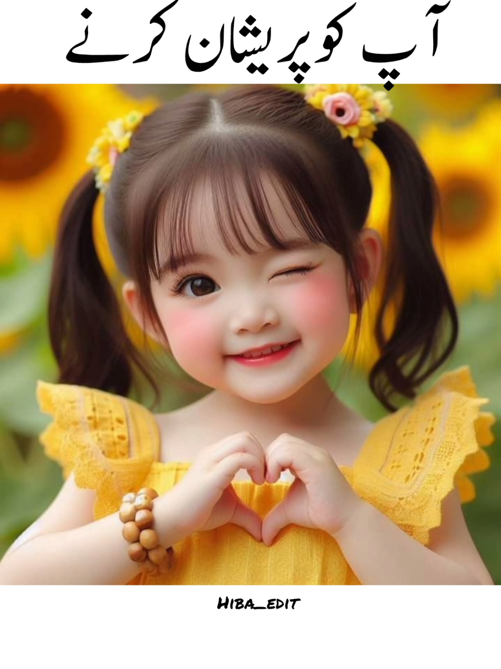 👻🤗😀😉🤣😆😜😅|| Black screen || funny status video || please TikTok team don't review under my video #growmyaccount #foryoupage #fyp #viral #hiba_edit2 