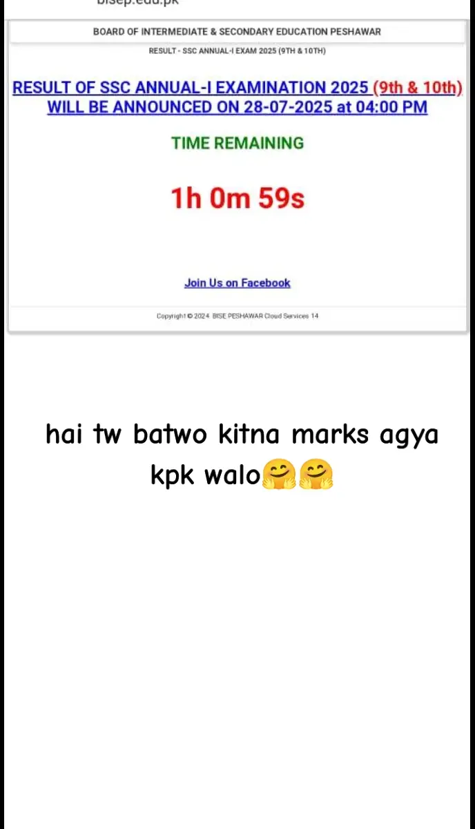 #fyp#tiktok plz virl this video#tiktokviral #grow #my account#pesahawer bord# 