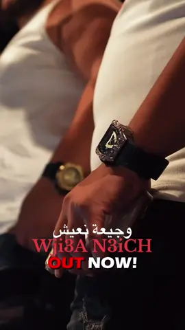الجديد موجود عاليوتيوب..!! #marco 