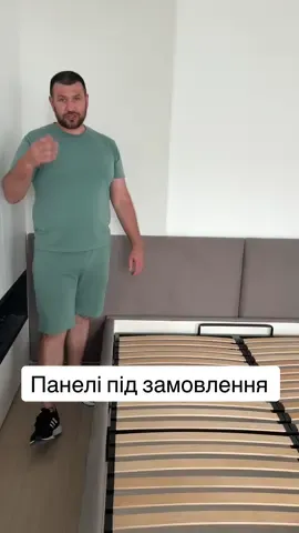 Виготовляємо стінові панелі під замовлення ціна від 4000₴ за квадратний метр  #кровато #ліжко #кроватьтрансформер #кровать #стіновапанель 