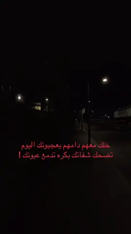 #🚬❤️‍ #اكسبلوووور 
