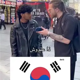#fyppppppppppppppppppppppp #viraltiktok #kpopfyp #دعم #tiktok 