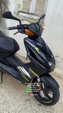 Nitro yamaha 2012🇫🇷 📍disponible a bizerte ✅ nitro 50cc 🇪🇺  ✅TT pieces dorgine ✅faible consommation⛽   ✅ kilométrage 45000k ✅pneu micheline 🛞 ✅ compteur⏱️ ✅peinture d'origine 🫟 ✅échappement d’origine cataliseur🔥 ✅bloc guidon  ✅démarreur ⚙️ ✅Clé dorigine 🔑 📞55064629 #mbkbooster #nitro #aerox #ouvetto #poline #stunt #stage6 #minarelli 