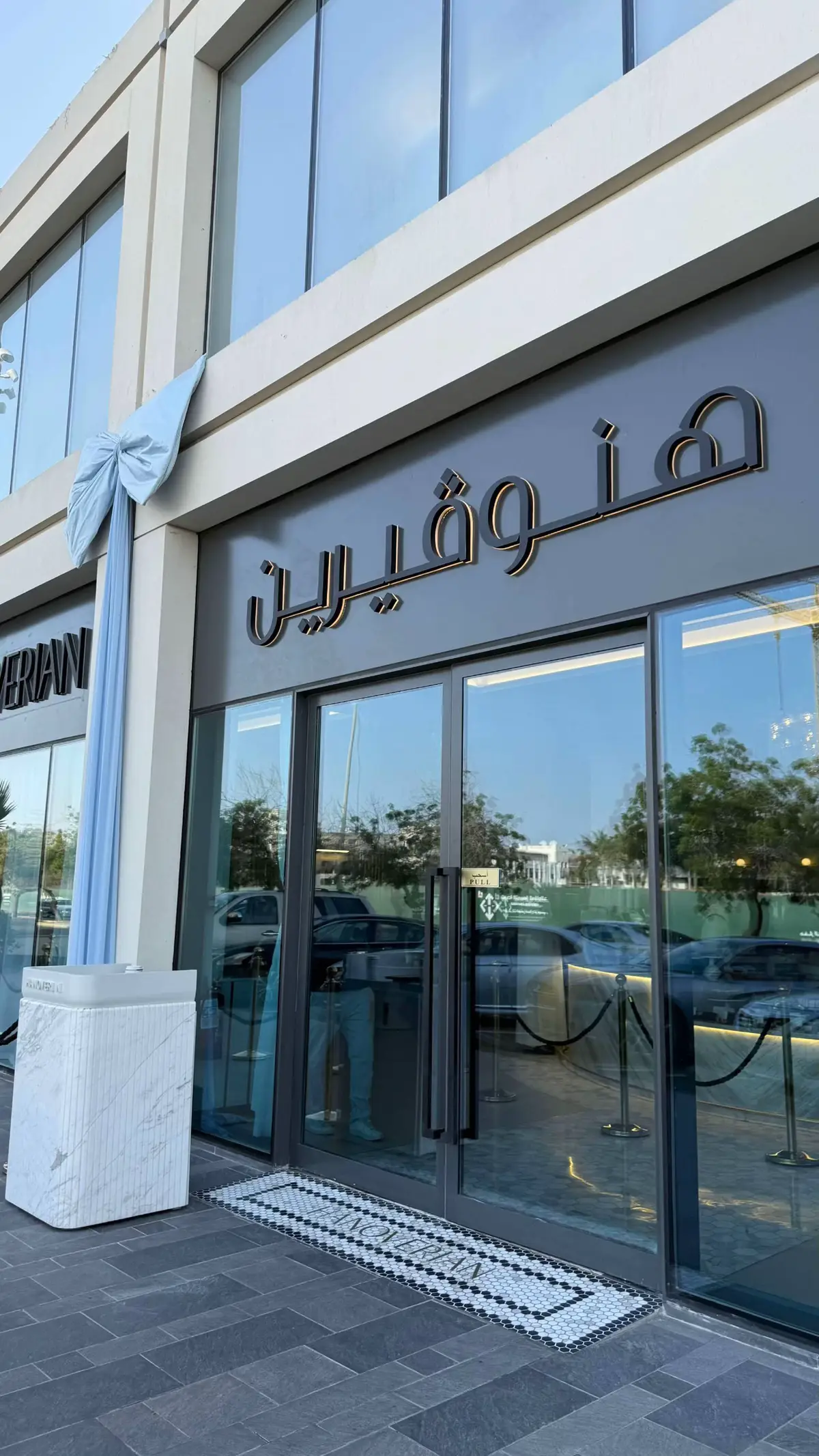#your_coffee #هنوفيرين #مالي_خلق_احط_هاشتاقات 