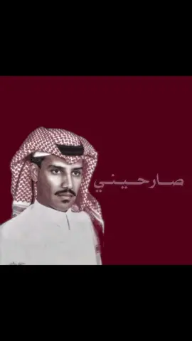 #اغاني_مسرعه💥 #شعبي #خالد_عبدالرحمن 