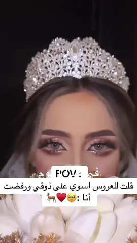 #في هذا اليوم 