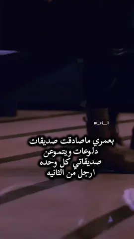 #الحمدالله_علی_کل_حال❤ #dancewithpubgm #foryou #تصميم_فيديوهات🎶🎤🎬 #حركة_إكسبلور #ستوريات🖇️🎬 #صديقتي_توام_روحي #منشن 