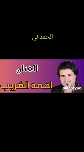 #كركوك #مدينة #الشعب_الصيني_ماله_حل 