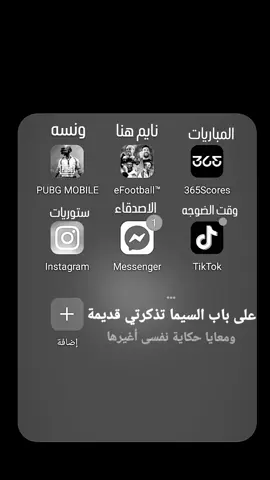 #.