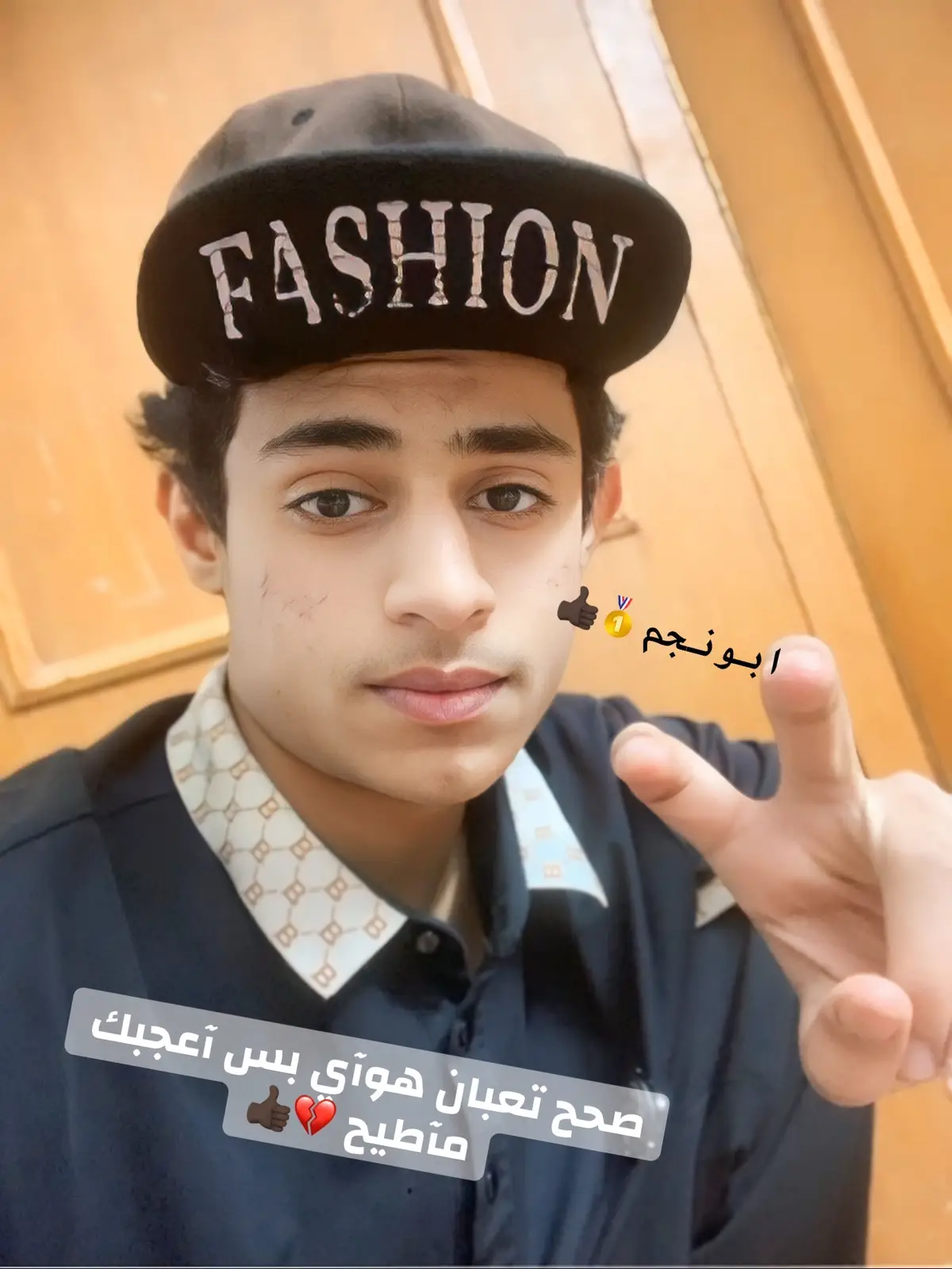#ابنن القياده🥇👍🏿#عشرتكم_محادثه_ومسحناها🤙🏻😹😐 #مشايه_الأربعين #طششونيي🔫🥺😹💞 #لايك.  @حجي بلول 🥊🥋📿 @عليوي لخمري 🏅 @حسيون الخمري ✌🏽💥 @حسـَـٕçـــَُوني🍃💦 
