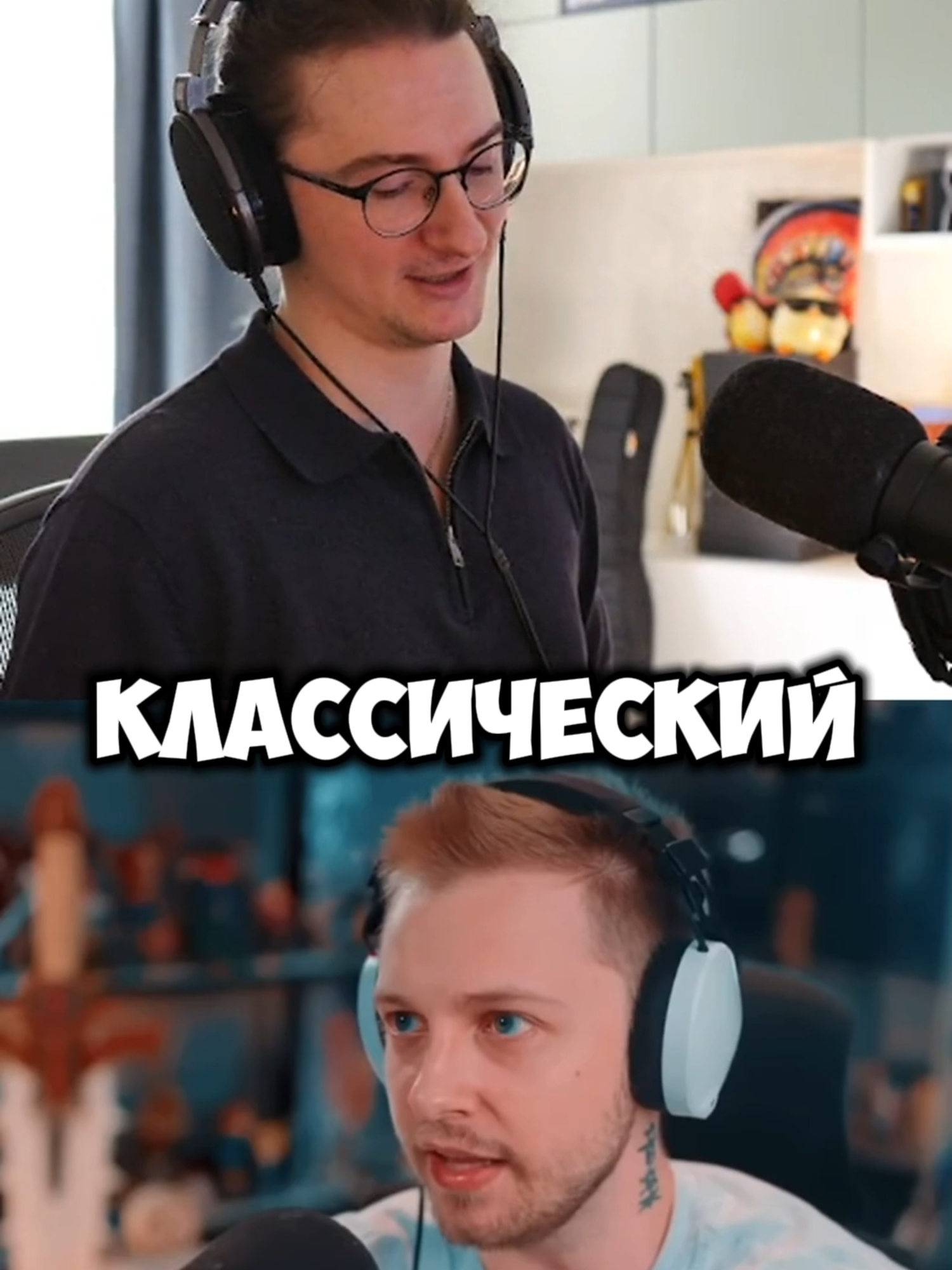 СТИНТ - ZЕТНИК? #олёша #olesha #олеша #стинт #stint #рекомендации #fypシ゚