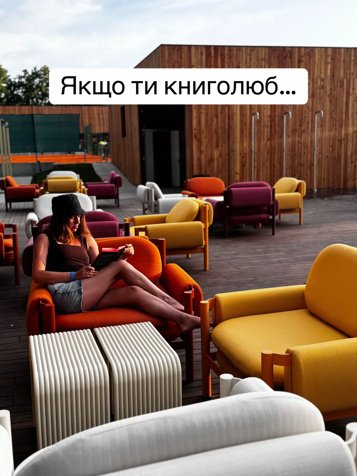 #букток#книжки#книголюб#книгоман#книжкиукраїнською#врек#бук 