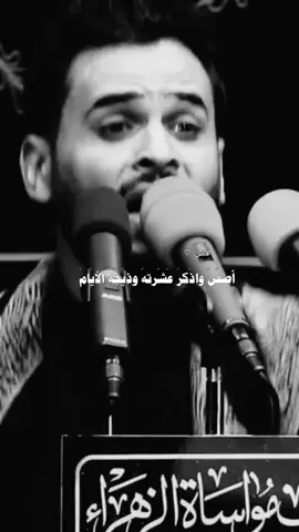 #جاسم_العتابي      #لايك_متابعه  #التنزيل_بقناتي_بلتلي 
