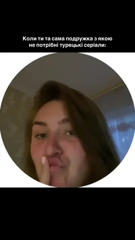 На жаль😂