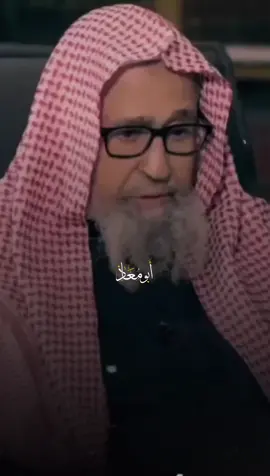 يا مُفتي النَّاس مالي والضوء ؟؟ فقد حفظت أركانه من سالفِ الأمَدِّ ؟ #دعاء_يريح_القلوب #صلوا_على_رسول_الله #دعاء #سورة_الكهف #يوم_الجمعه #viral_video #fybシ #اذكار #بدر_المشاري #مقاطع_دينية #ارح_سمعك_بالقران #صلوا_على_رسول_الله 