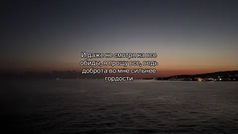 #щитпост #актив #репост #rek #шпсостояние #глобальныерекомендации #щп #щпгрустноедослез #грустныещп 