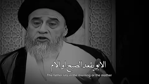 أفلح من صلى على محمد وآل محمد 🤍.                    #بغداد #العراق #النوم #صلاة #الفجر 