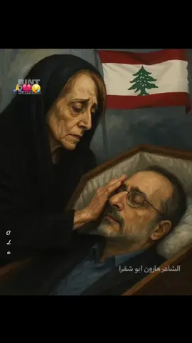 #الشعب_الصيني_ماله_حل #هاشتاق #ترند #اكسبلور 
