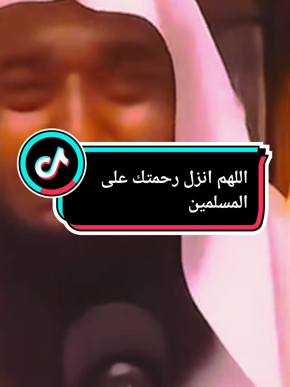 #قصص_الانبياء #بدر_المشاري #الشيخ_بدر_المشاري 
