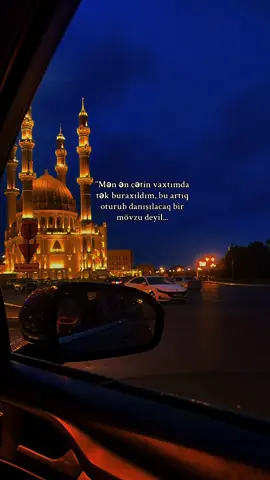 Ən çətin günlərimdə yanımda olmağını gözlədiyim insanlar bir-bir yox oldular. O zaman anladım ki, bəzən sükut, ən yüksək səslə danışmaqdır. İncimək yox, soyumaqdır əsl itkini gətirən... Bəzilərini bağışlayarsan, amma əvvəlki yerində deyil, artıq qəlbində yoxdurlar. Və bir daha geri dönməyəcək qədər dərin bir susqunluğa qərq olarsan. O günlərdə tək idim, indi isə güclüyəm. Amma daha heç kimin varlığına ehtiyac duymayacaq qədər...#🖤 #keşfet #fyp 