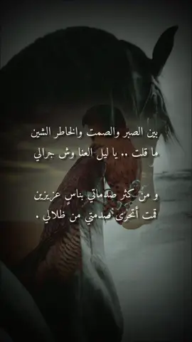 #إكسبلوررررررر_explore #viral #foryou #fyp #ترند_تيك_توك 