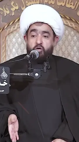 #الشيخ_عبد_الرضا_معاش #المرجعية #الشيعة #حسين #شعائر_الحسين 