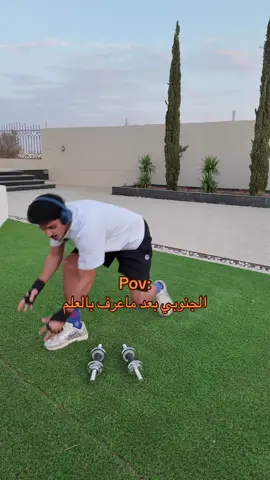 الاول لنا باذن الله 🤩 #احمد_حنيف #لون_صيفك #الصيف_يعني_عسير #صيف_السعودية #أبرد_واقرب