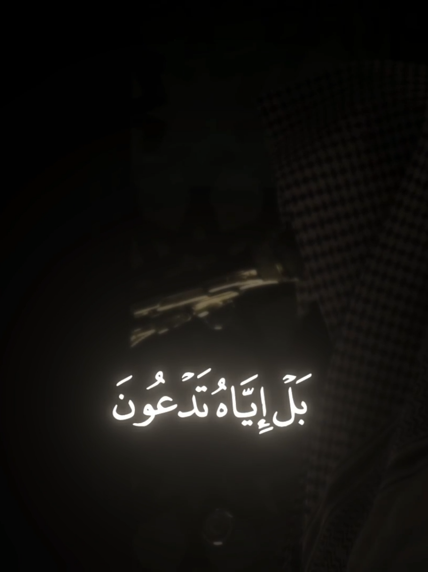 أبدَع في التلاوة، فبكى... #يوسف_الصقير #الشيخ_يوسف_الصقير #النبرة_الصقيرية #اللهم_صل_على_نبينا_محمد  #تلاوة #تلاوه #المسجد #مسجد #جامع #هدوء #طمأنينه #الطمأنينة #راحه_نفسيه #تلاوة_خاشعة #تلاوة_هادئة #تلاوة_مؤثرة_بصوت_رائع #الأسلام #قران #اذكروا_الله #quran