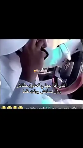 #مزيونة_حليوة✌🏻😜  #شرفونا_فحسابنا_يالغلا  #ppppppppppppppppppppppp 