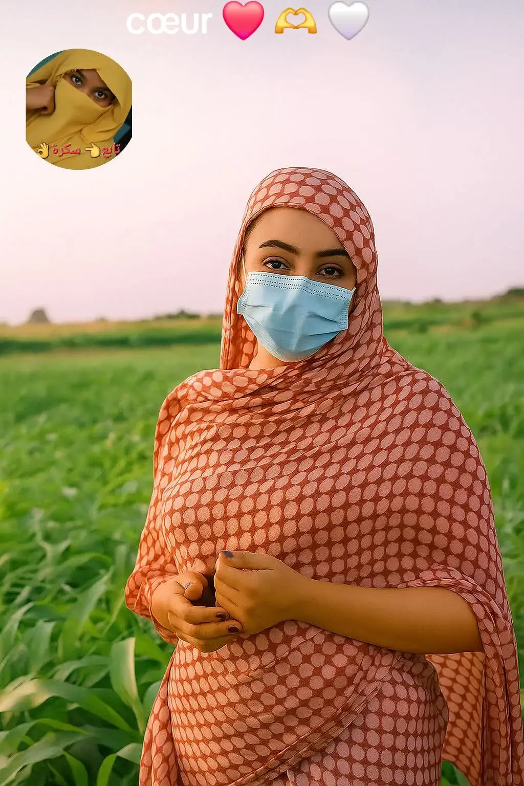 #explore #🥰🥰🥰🥰❤️❤️❤️ #💟 #humor #bdtiktokofficial #greenscreen 
