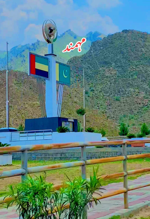 مہمند#undreviw_mat_kro🤗pleasetiktok #مہمند_دی_لکہ_ستوری_د_آسمان_ #fyfyfyfy #viewsproblem 