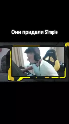 NaVi предали S1mple 😭😭😭 #s1mple #cs2 #bcgame #navi 