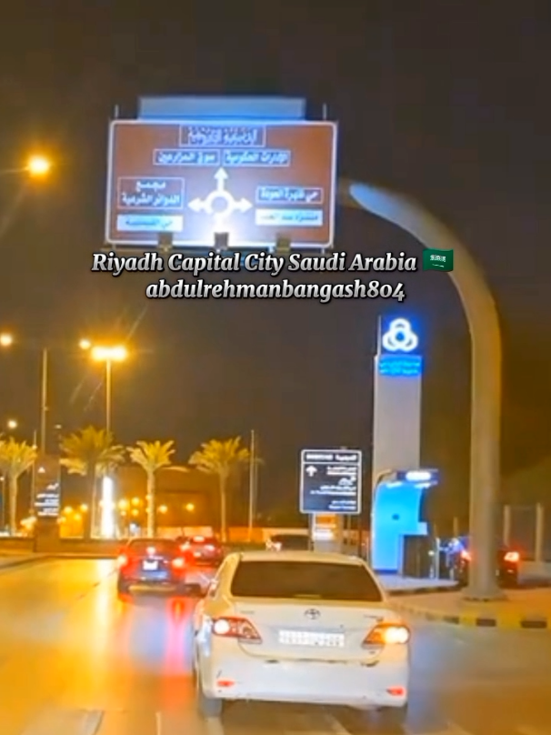 Riyadh Capital 🇸🇦🚩 #explore #saudiarabia🇸🇦 #abdulrehmanbangash804 #riyadh🇸🇦 #🇸🇦 #🥺❤️‍ #sadstory #SBR #hazarawal #AM❤️ #dilkibaat #fyp #foryou #video 