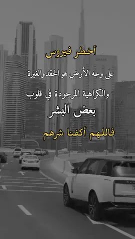 #تصميم_فيديوهات #اكسبلور 