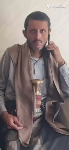 #الله يرحمك ويسكنه الجنه 💔😭  #يامال الجنه يابو زيد 💔 #المرحوم خميس احمد علي عوير النسي