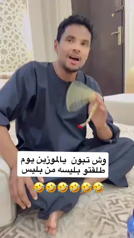 #الرياض_جده_مكه_الدمام_المدينه 