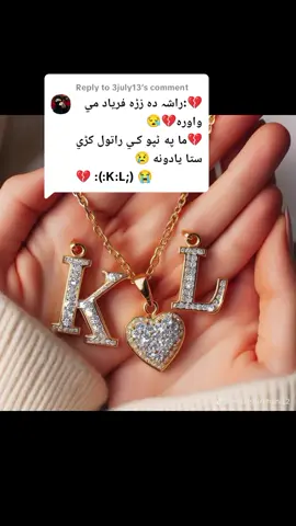 Replying to @3july13 #unfrezzmyaccount #foryou #foryoupage 