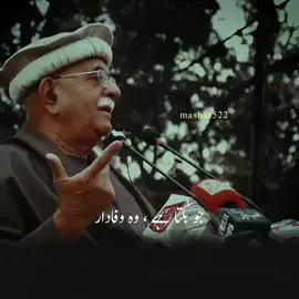 @Imran Khan Official 