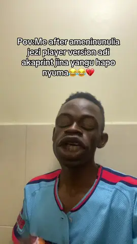 Ata death haiwezi 😂😂💔 #fypシ゚ #everyone #explore #fyp #jersey #girlfriendsday 