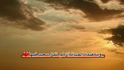 👤💔ــــــــــــــــــــــــــــــــــــــــــــــ ــــــــــــــــــــــــــــــــــــــــــــــ ــــــــــــــــــــــــــــــــــــــــــــــ ــــــــــــــــــــــــــــــــــــــــــــــ ــــــــــــــــــــــــــــــــــــــــــــــ ــــــــــــــــــــــــــــــــــــــــــــــ ــــــــــــــــــــــــــــــــــــــــــــــ ــــــــــــــــــــــــــــــــــــــــــــــ ــــــــــــــــــــــــــــــــــــــــــــــ ــــــــــــــــــــــــــــــــــــــــــــــ ــــــــــــــــــــــــــــــــــــــــــــــ ــــــــــــــــــــــــــــــــــــــــــــــ ــــــــــــــــــــــــــــــــــــــــــــــ #عبارتكم؟ #تصويري_احترافي_الاجواء👌🏻🕊😴 #لقطات_فائقة_الثبات 