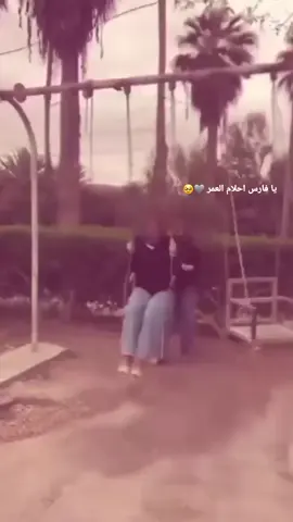 💙👈🏻👉🏻#