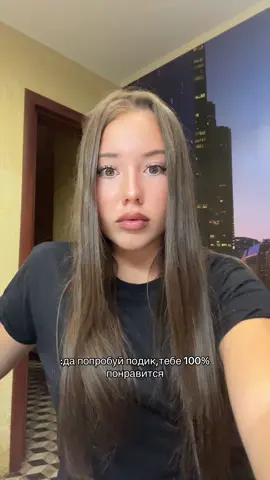 Хахаха