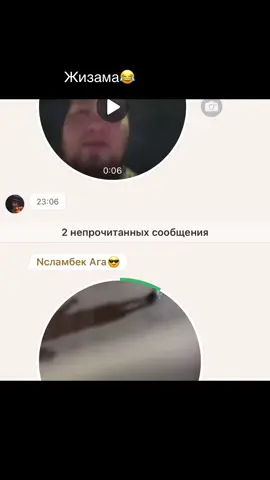 #sayatsmotrit #recommendations #vrek #astana 